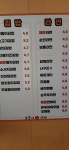 모퉁이흑미김밥
