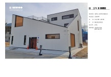 종합건축사사무소시우