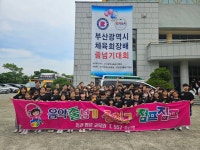 음악줄넘기줄친구점프점프 동래명륜점