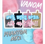 낙성대전자담배