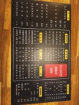 카우보이치킨 춘천퇴계점