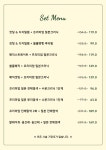 로드28 위례중앙광장점