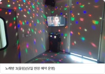 양평청소년문화의집