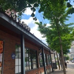 미스터아구 의정부점