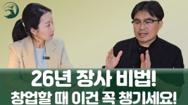 독수리부동산공인중개사사무소