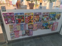 미래서점 정관점