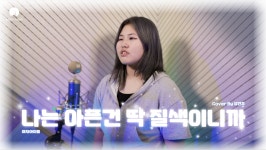 쏠트뮤직 입시 실용음악학원