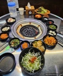 6번지연탄집