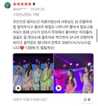 원데이카메라
