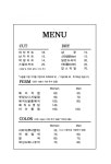 미체(MICHE)헤어 | 비체헤어스토리