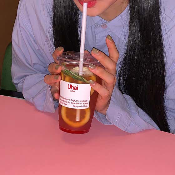 우하이 사진