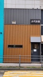 스시도담