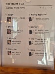하쿠나마타타