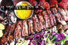 윌리엄즈인거제펜션