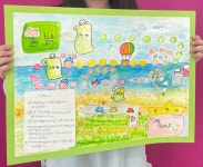 아트앤하트 미술교습소