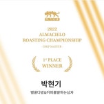 별콩다방