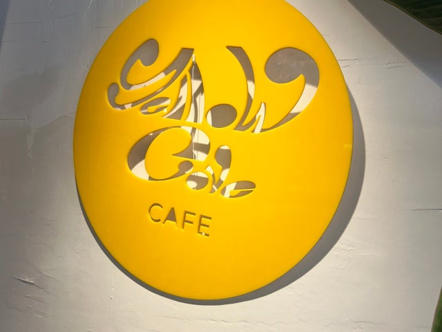 옐로우코브