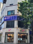 법무사김승덕사무소 | 김승덕법무사사무소