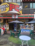 아이센스리그PC방 고척스카이돔직영점