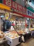 엄마반찬