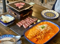 도형민식당