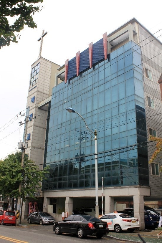 비전교회 사진 1