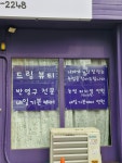 드림뷰티