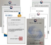 행정사사무소 천안