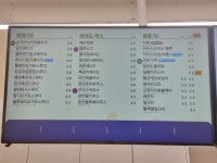 빽다방 성남금광금빛점