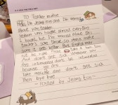 브리튼영어학원