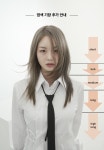 217헤어살롱 목포하당점