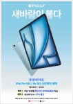 롯데하이마트 아산점