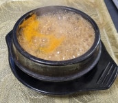 반월성정육점식당
