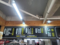 김밥천국앤밥집