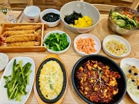 그집쭈꾸미