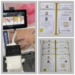 화성미용종합학원