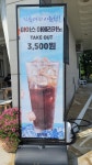 빌카페