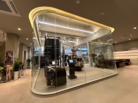 로스터스 정진원의 커피볶는집 원곡 본점