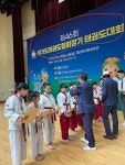 경희대강한태권도장