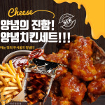 로그온PC 동대구역점