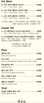 충정각
