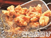 이시야S&D