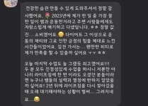 라이프짐 일산역점