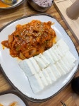 영종손두부마을