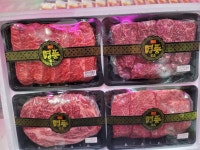 안심한우와한돈전문점 광명점