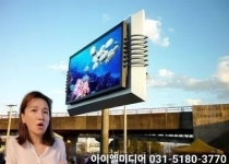 아이엘미디어