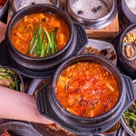 정가네숯불갈비 본점