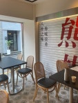 푸바우
