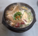 대왕산삼백숙농원 대청댐점 삼계탕 갈비탕 오리 닭 백숙