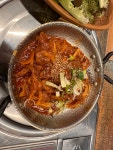 용식당